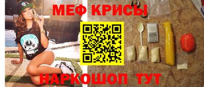 марихуана Апшеронск