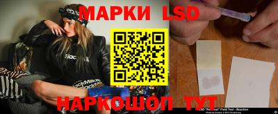 ALPHA-PVP Апрелевка