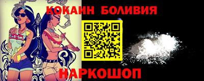 ALPHA-PVP Апрелевка