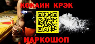 ALPHA-PVP Апрелевка