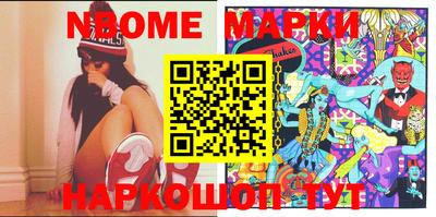 МДПВ Аргун