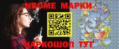 МДПВ Аргун