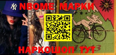 ALPHA-PVP Апрелевка