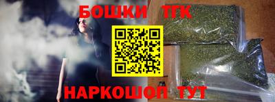 ALPHA-PVP Апрелевка