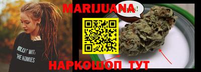 ALPHA-PVP Апрелевка
