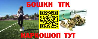 МДПВ Аргун