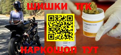 МДПВ Аргун