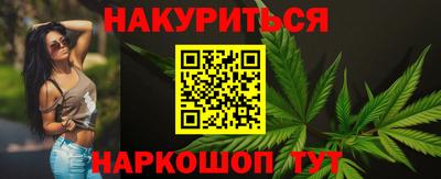 ALPHA-PVP Апрелевка