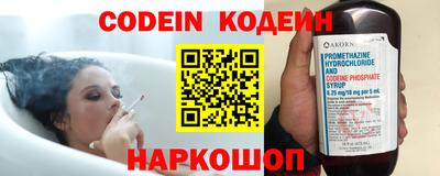 ALPHA-PVP Апрелевка