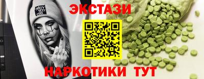 ALPHA-PVP Апрелевка