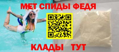 МДПВ Аргун
