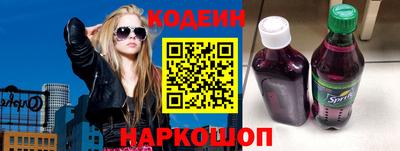 ALPHA-PVP Апрелевка