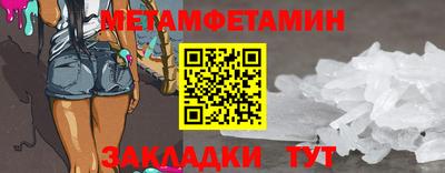 МДПВ Аргун