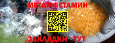 МДПВ Аргун