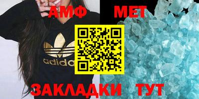 ALPHA-PVP Апрелевка