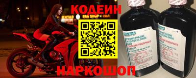 МДПВ Аргун