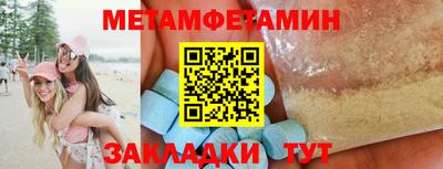 МДПВ Аргун