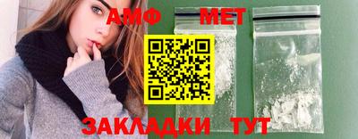 дживик Заводоуковск