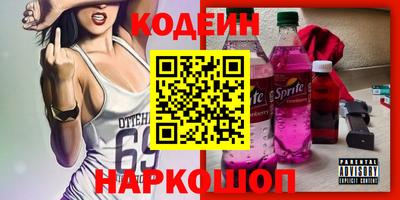 ALPHA-PVP Апрелевка