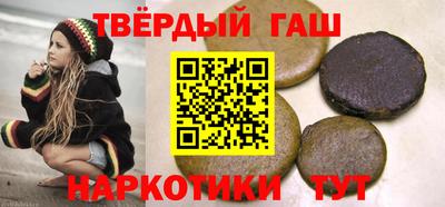 ALPHA-PVP Апрелевка