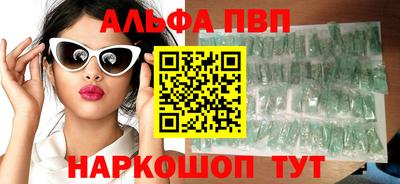 МДПВ Аргун