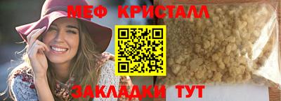 МДПВ Аргун