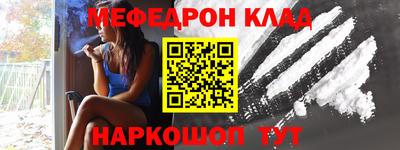 МДПВ Аргун