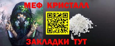 ALPHA-PVP Апрелевка