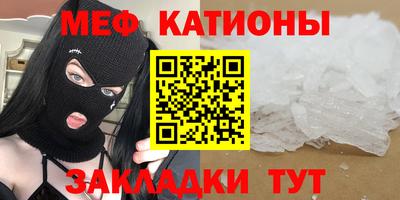 герыч Брянск